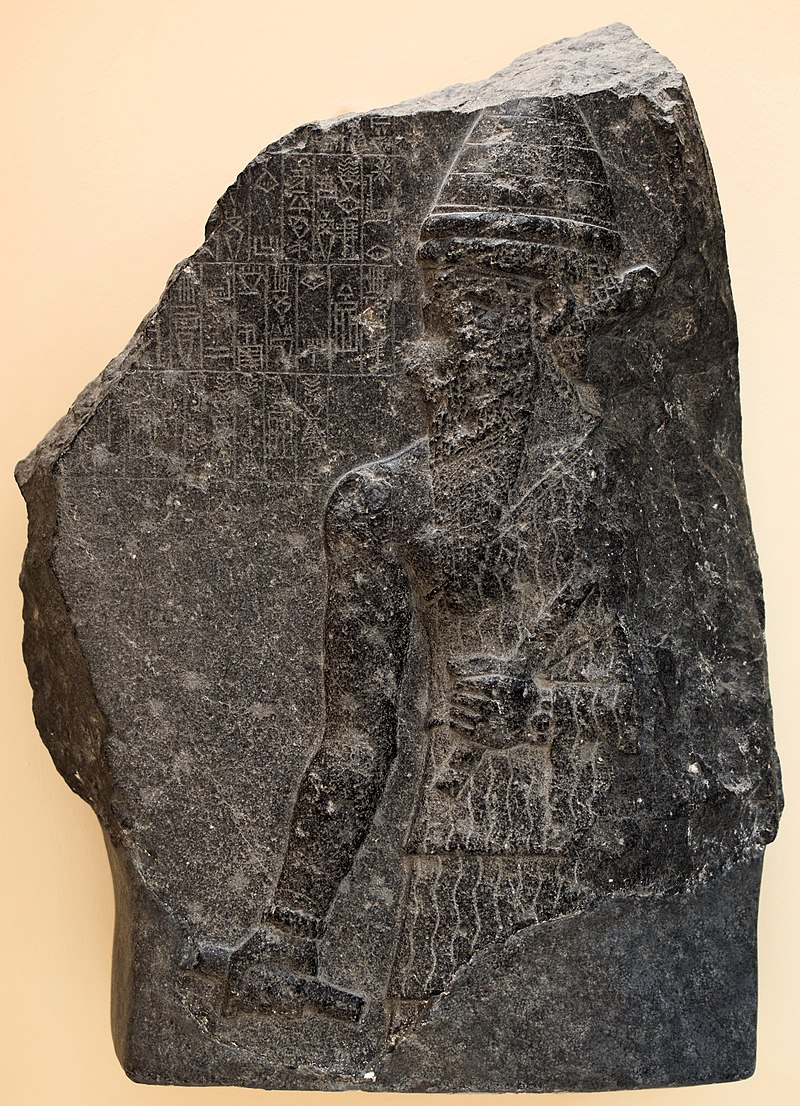 Naram Sin, RUler of Akkad, grandson of Sargon, ca. 2230 (2255-2218 BCE Middle Chronology), Istanbul Archaeology Museum.